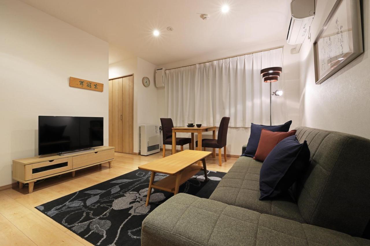 Wonderland Furano Maple Villa Exterior photo